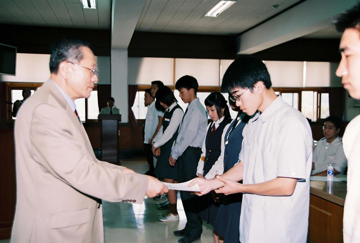 2003년도 2학기분 장학금 전달