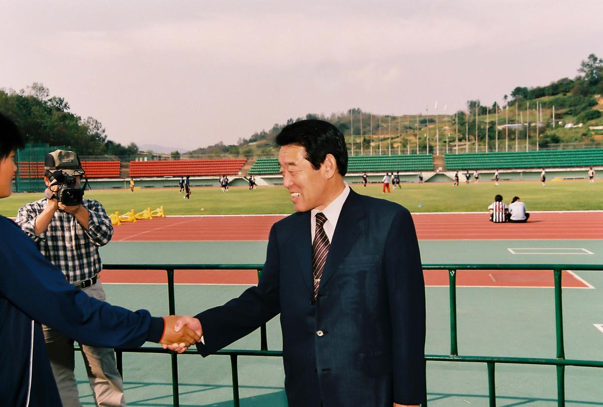 체육행사