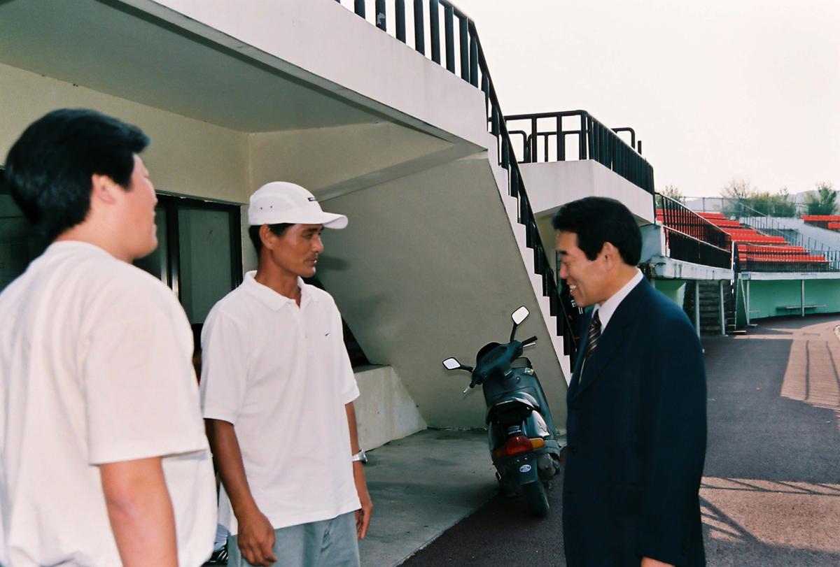 체육행사