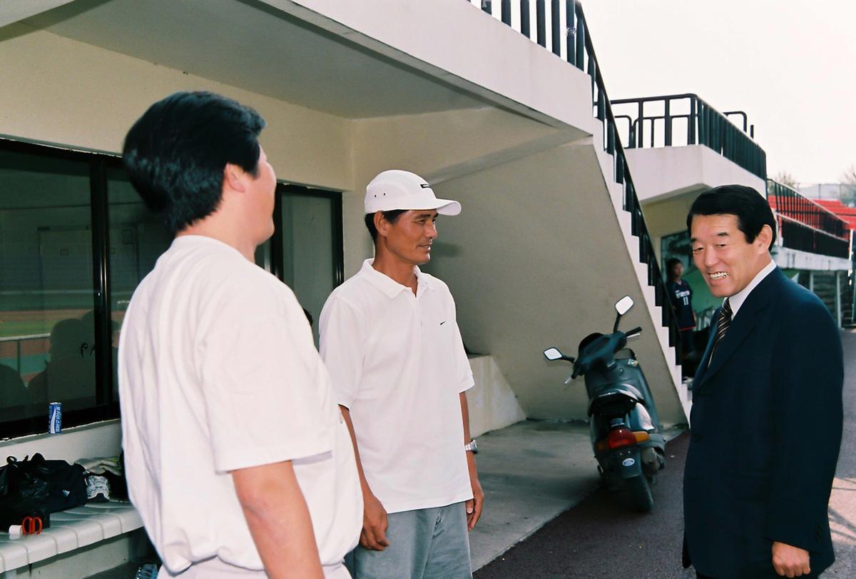 체육행사
