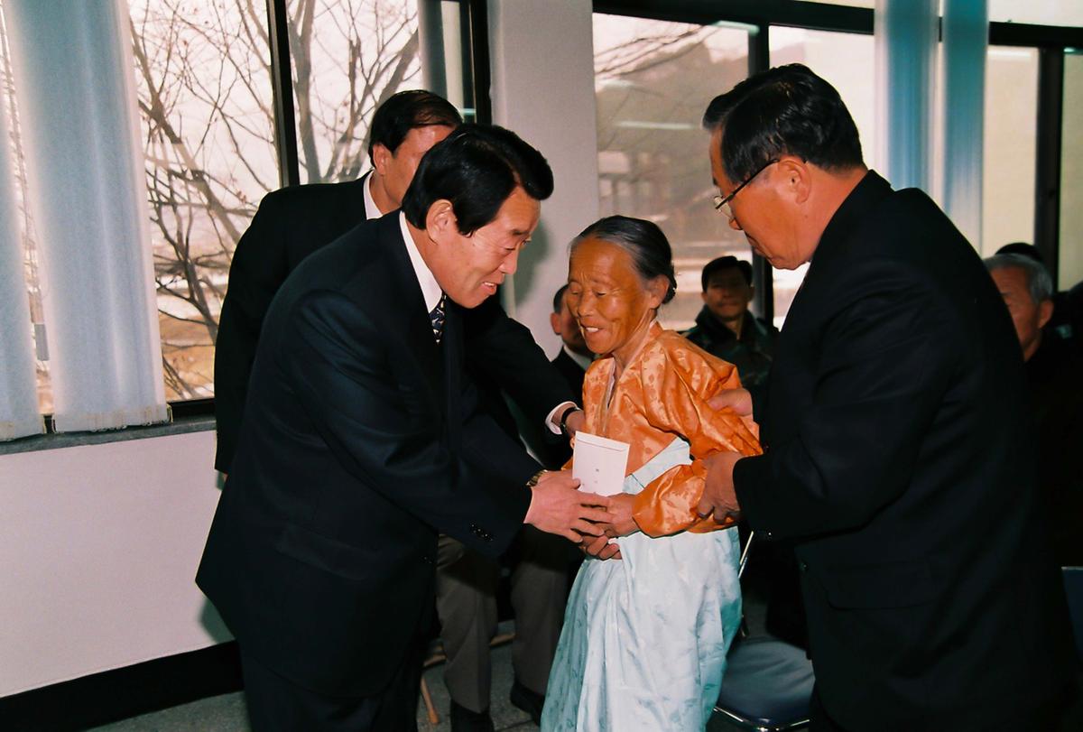 2003년도 군정 설명회