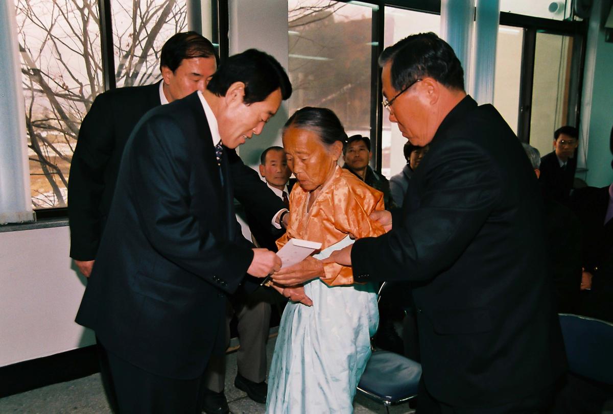 2003년도 군정 설명회