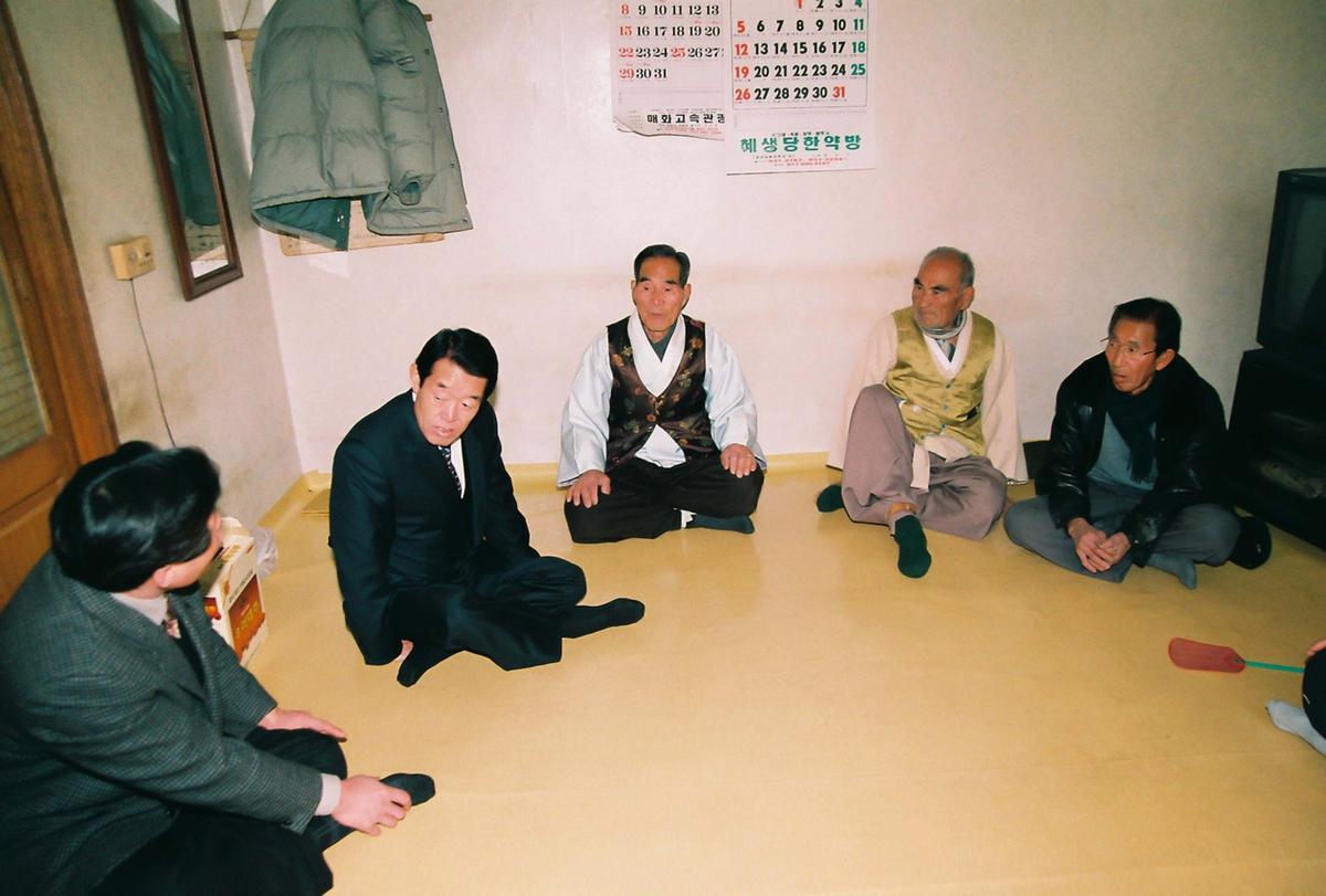 2003년도 군정 설명회