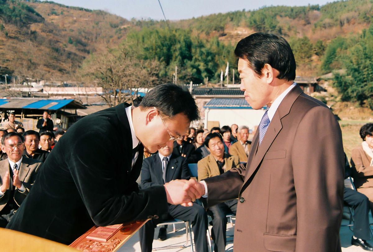 안구교량 준공식