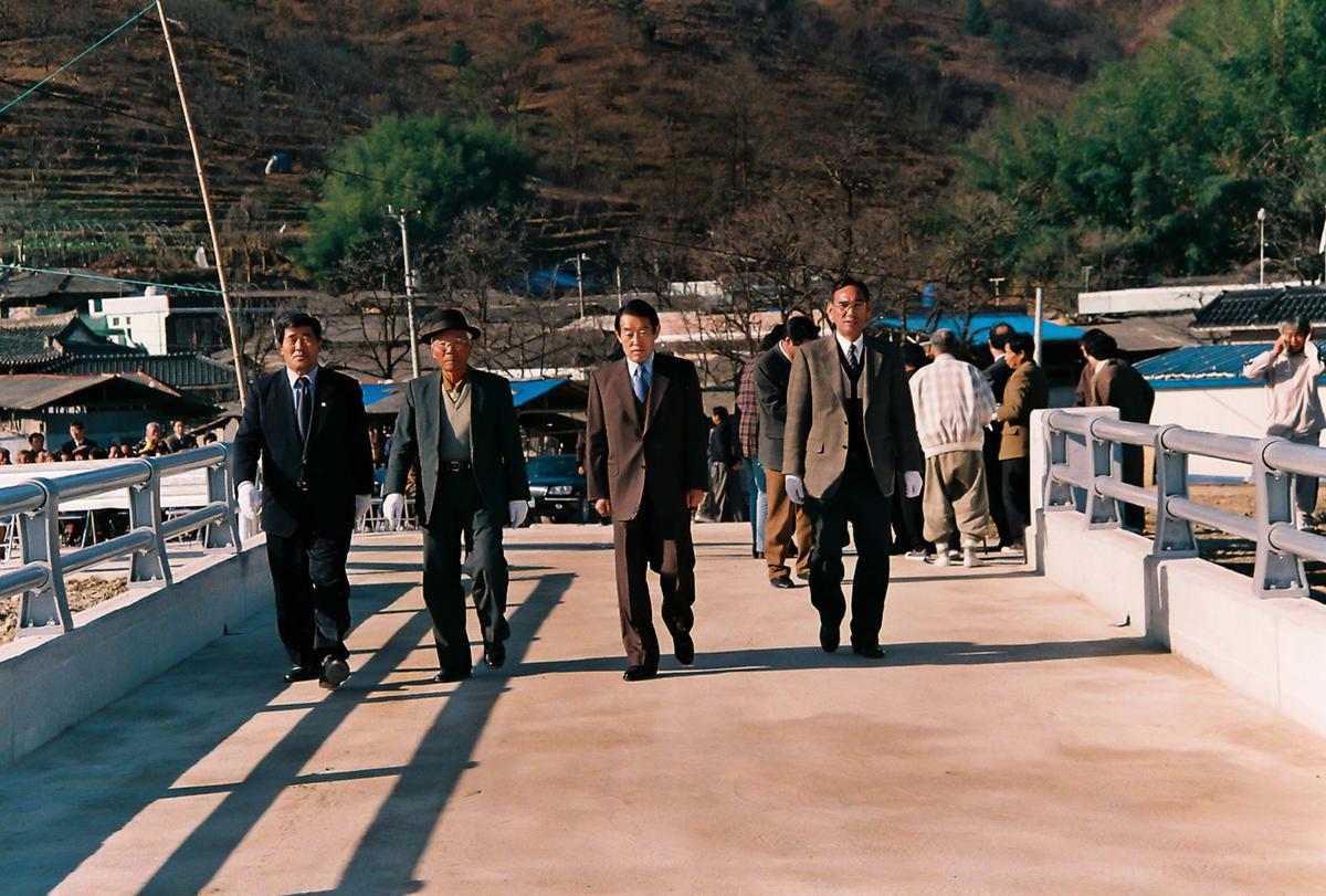 안구교량 준공식