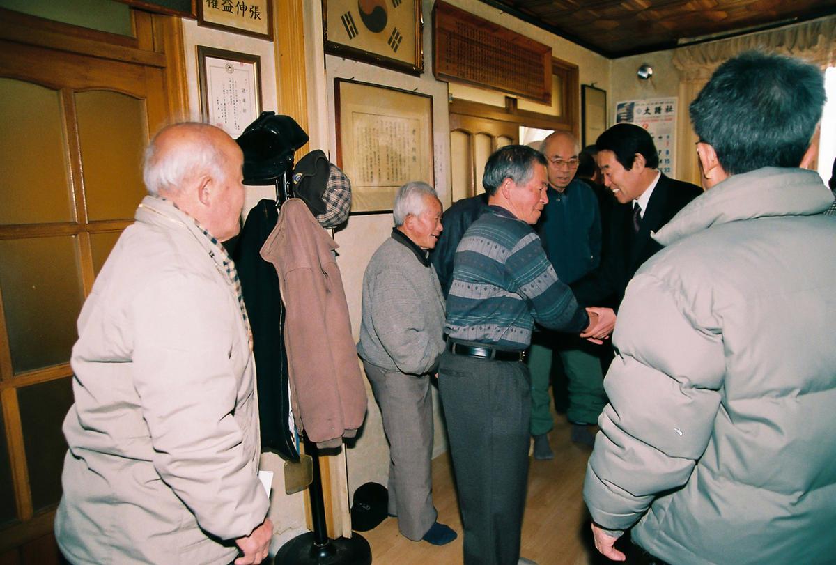 2003년도 군정 설명회