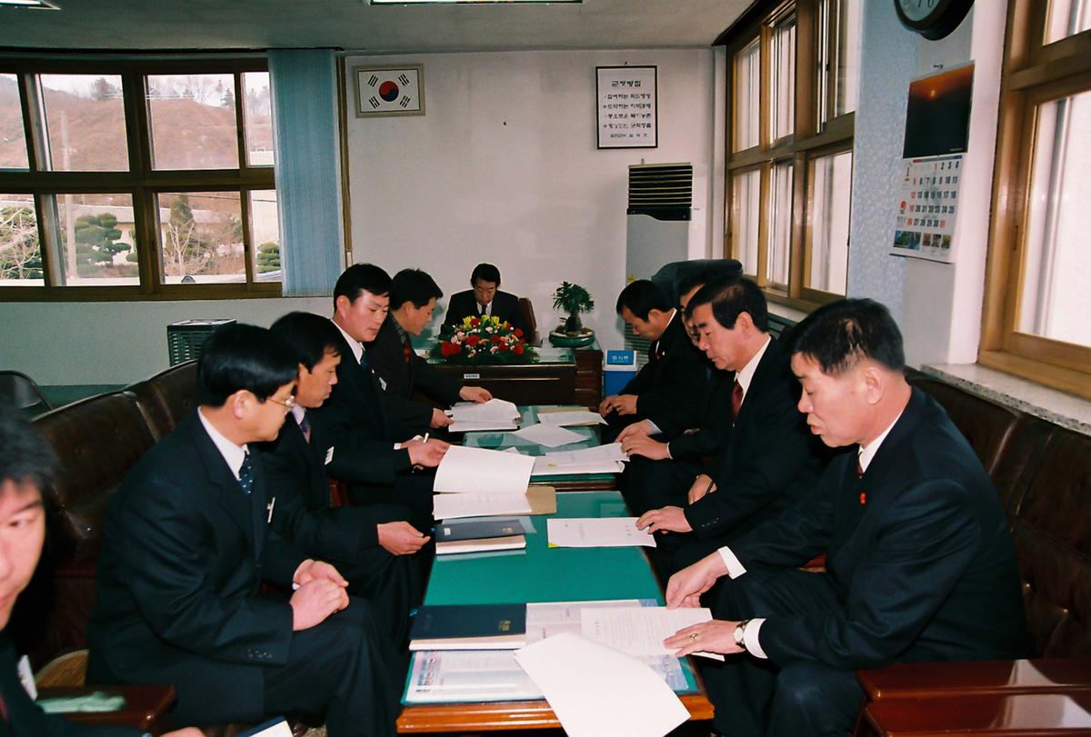 2003년도 군정 설명회