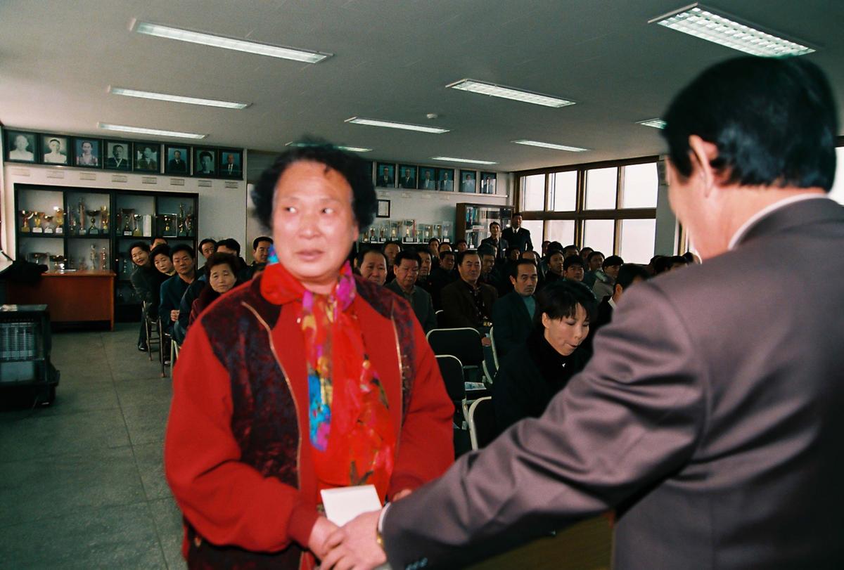 2003년도 군정 설명회