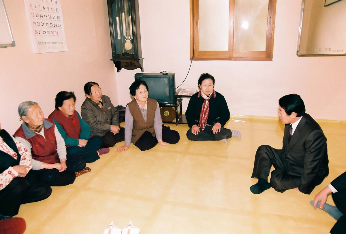 2003년도 군정 설명회