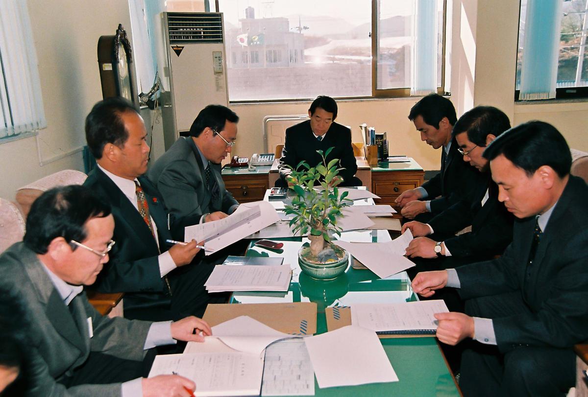 2003년도 군정 보고회