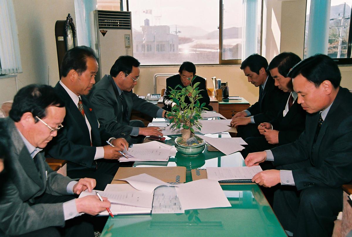 2003년도 군정 보고회