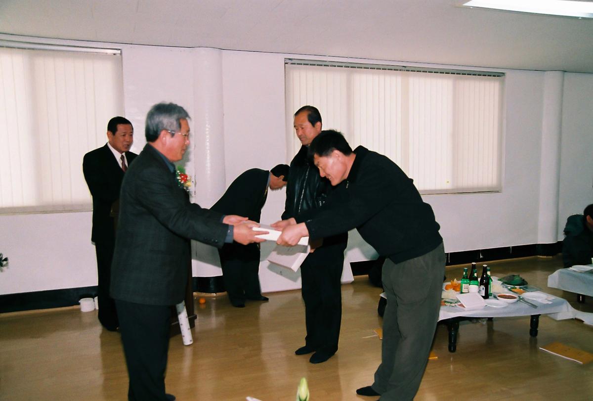정기총회 및 사두 이취임식