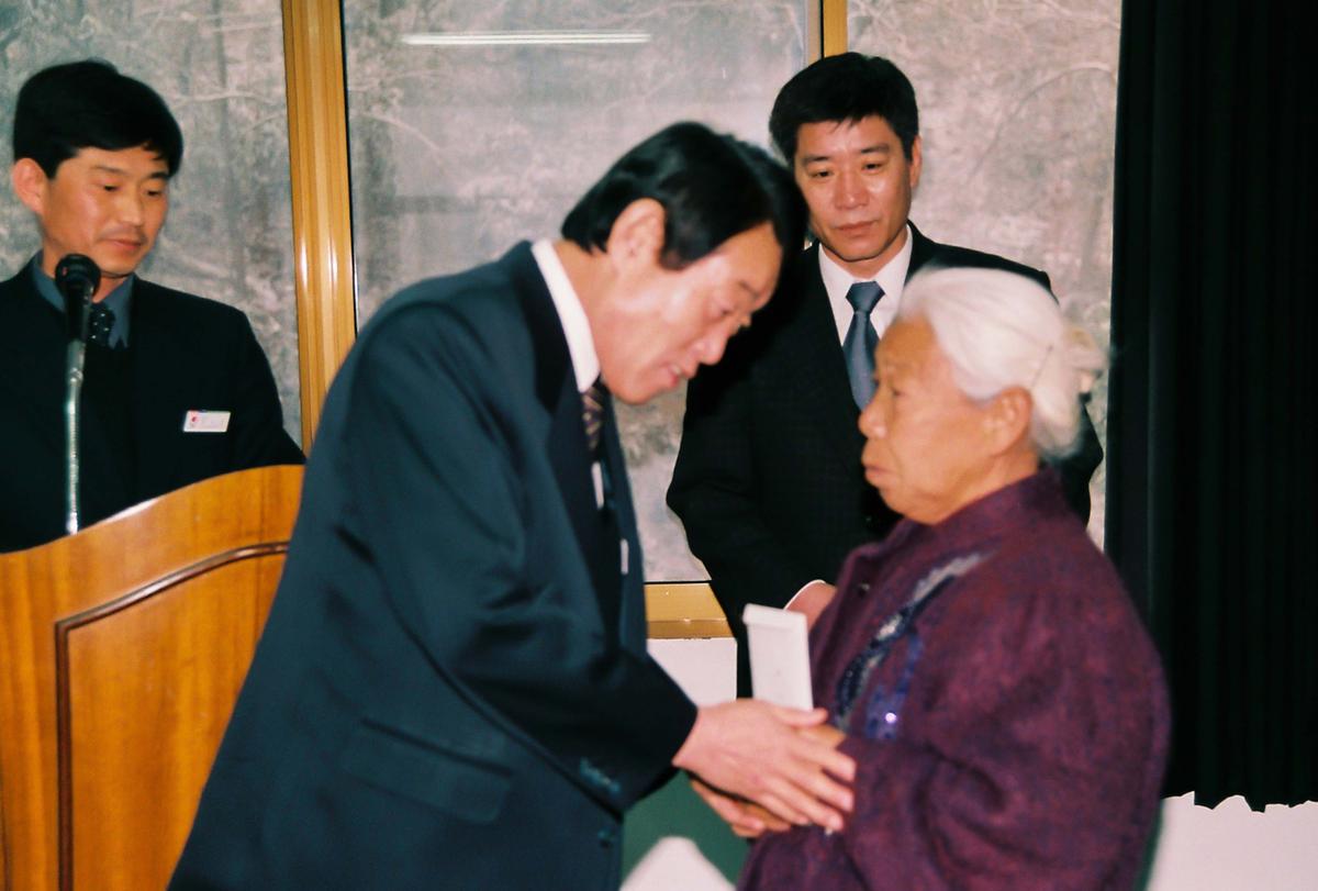 무릉 마을회관 준공