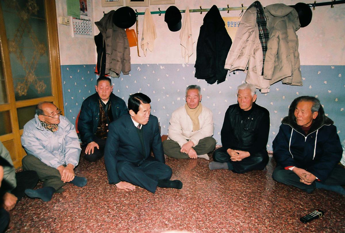 2003년도 군정 설명회