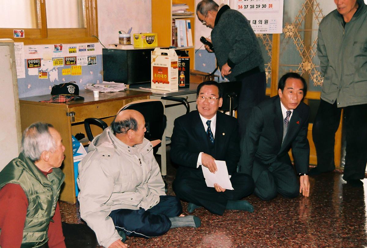 2003년도 군정 설명회