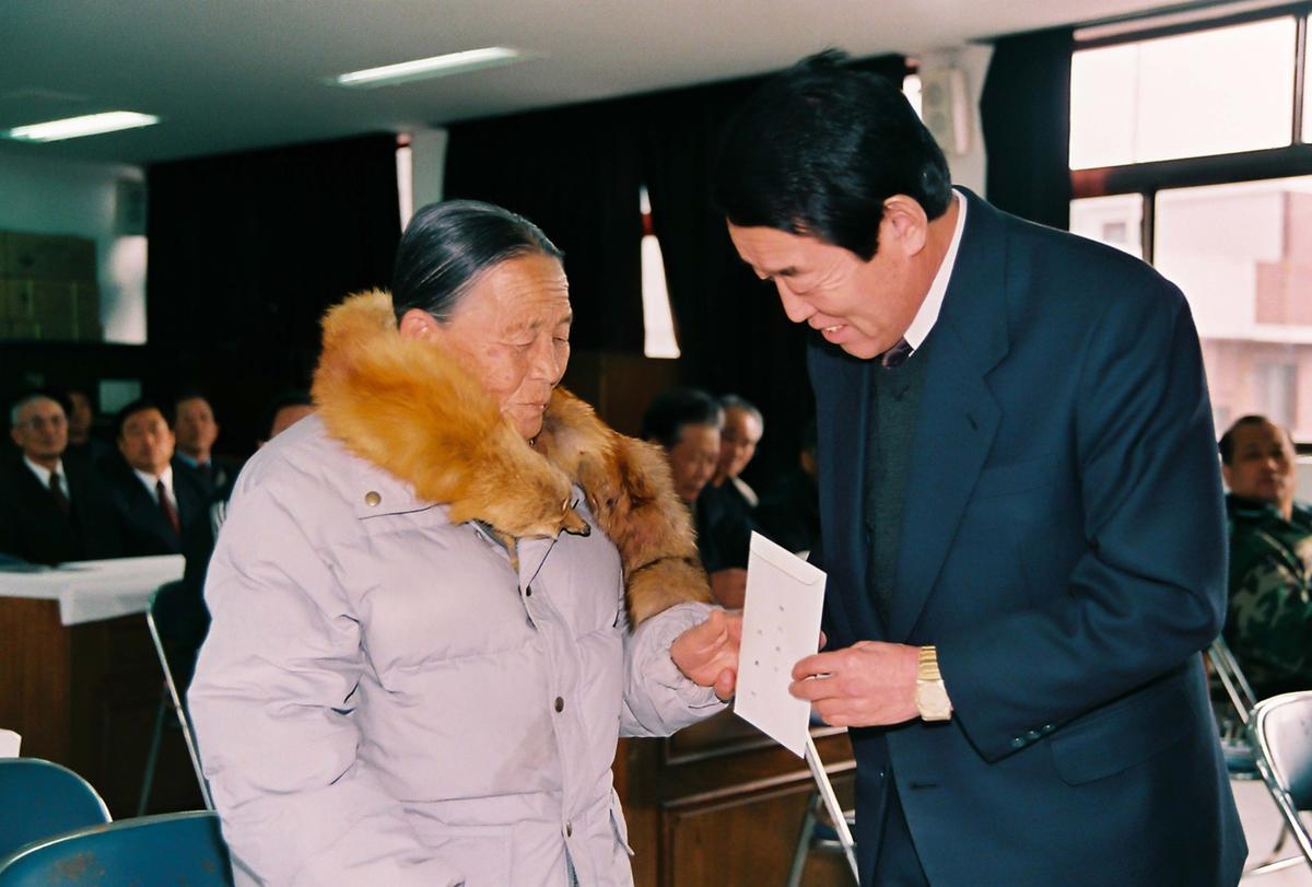 2003년도 군정 설명회