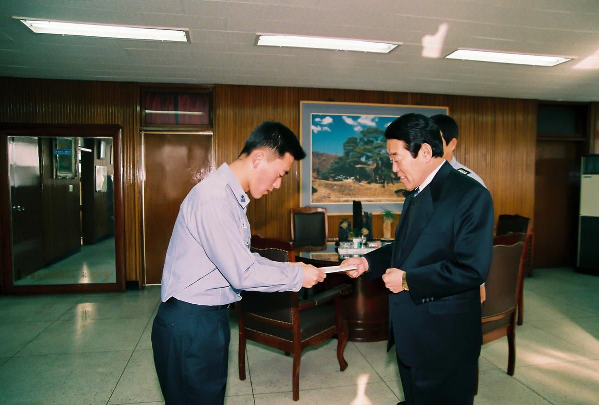 2003년도 군정 설명회