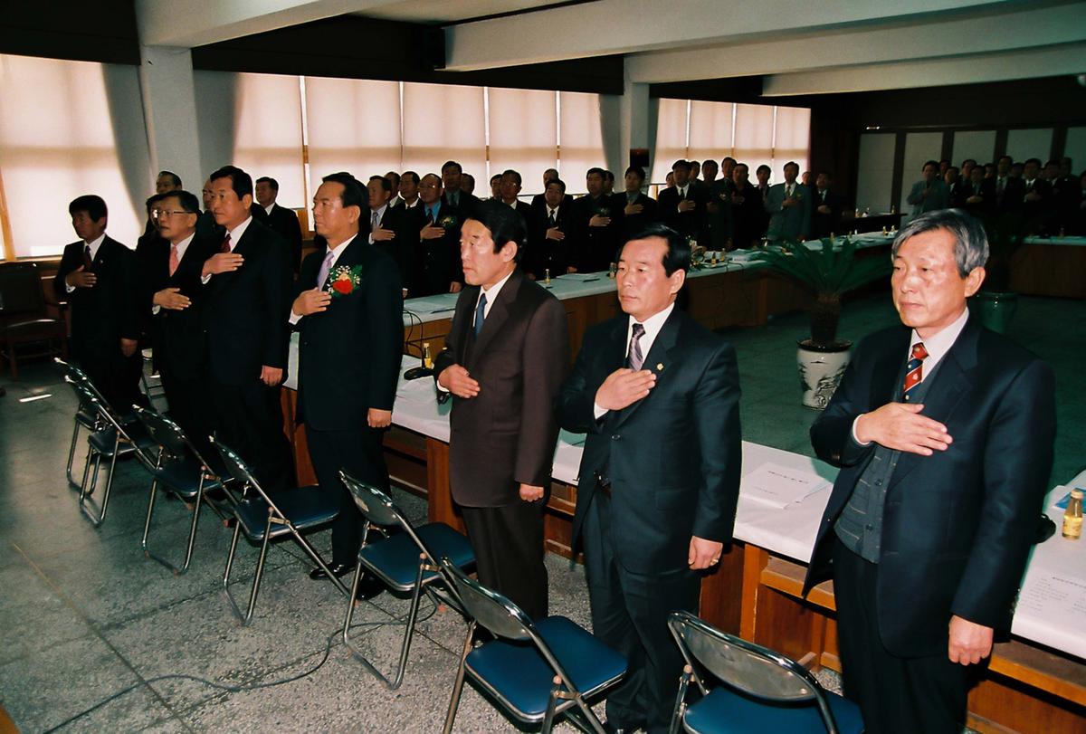 애향 합천 발전 간담회