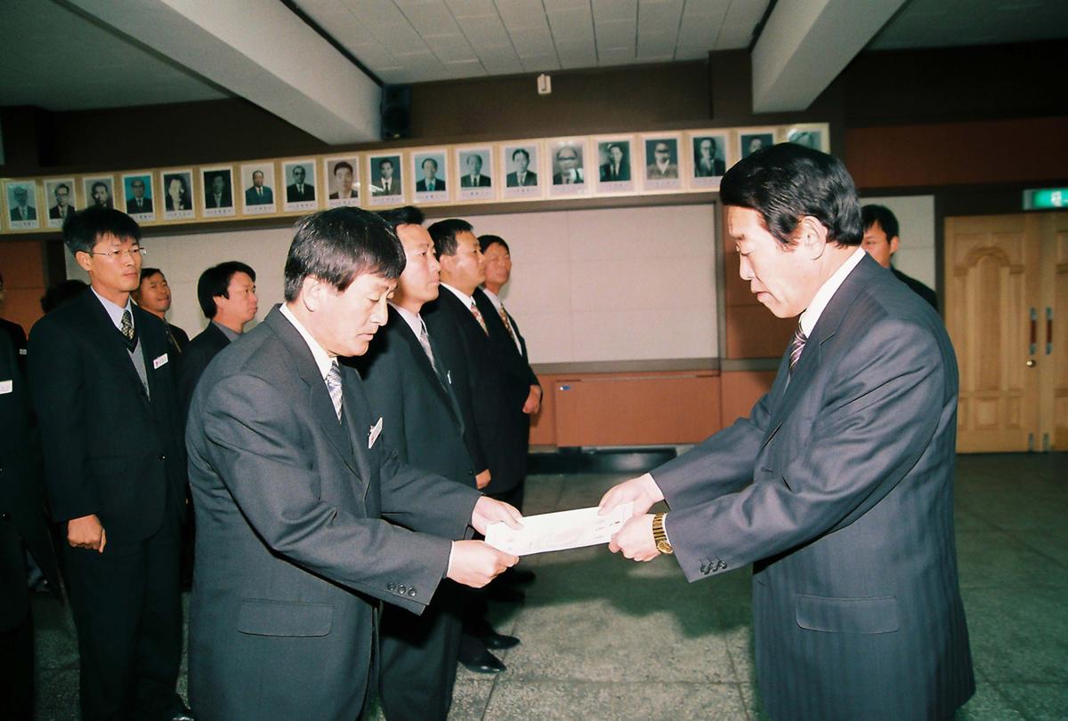 2003년도 시무식