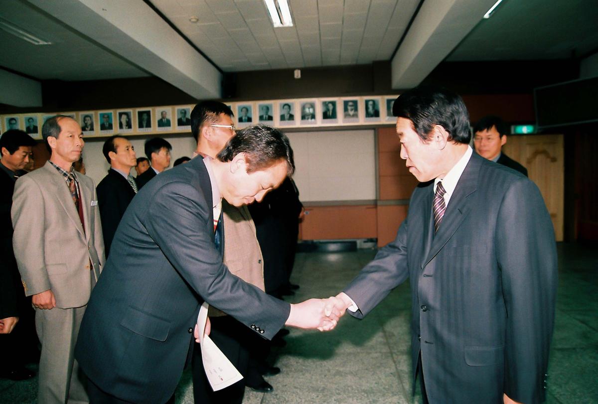 2003년도 시무식