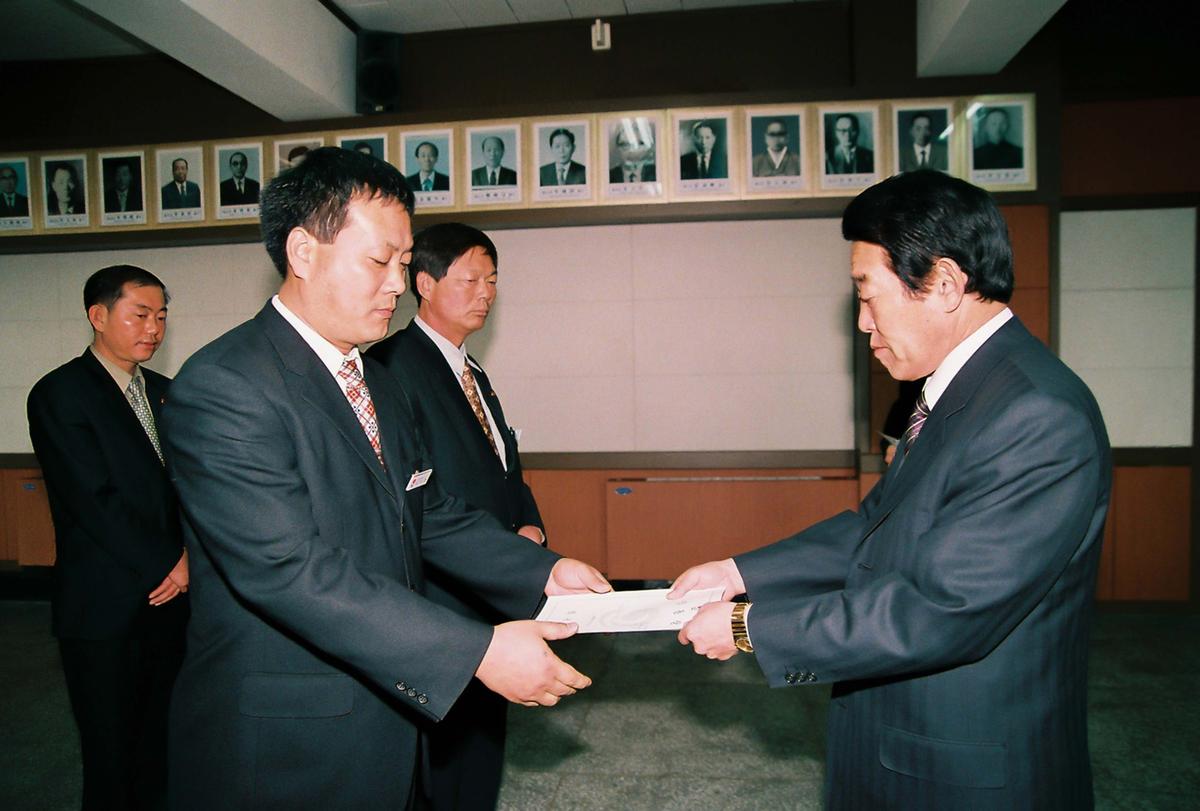 2003년도 시무식