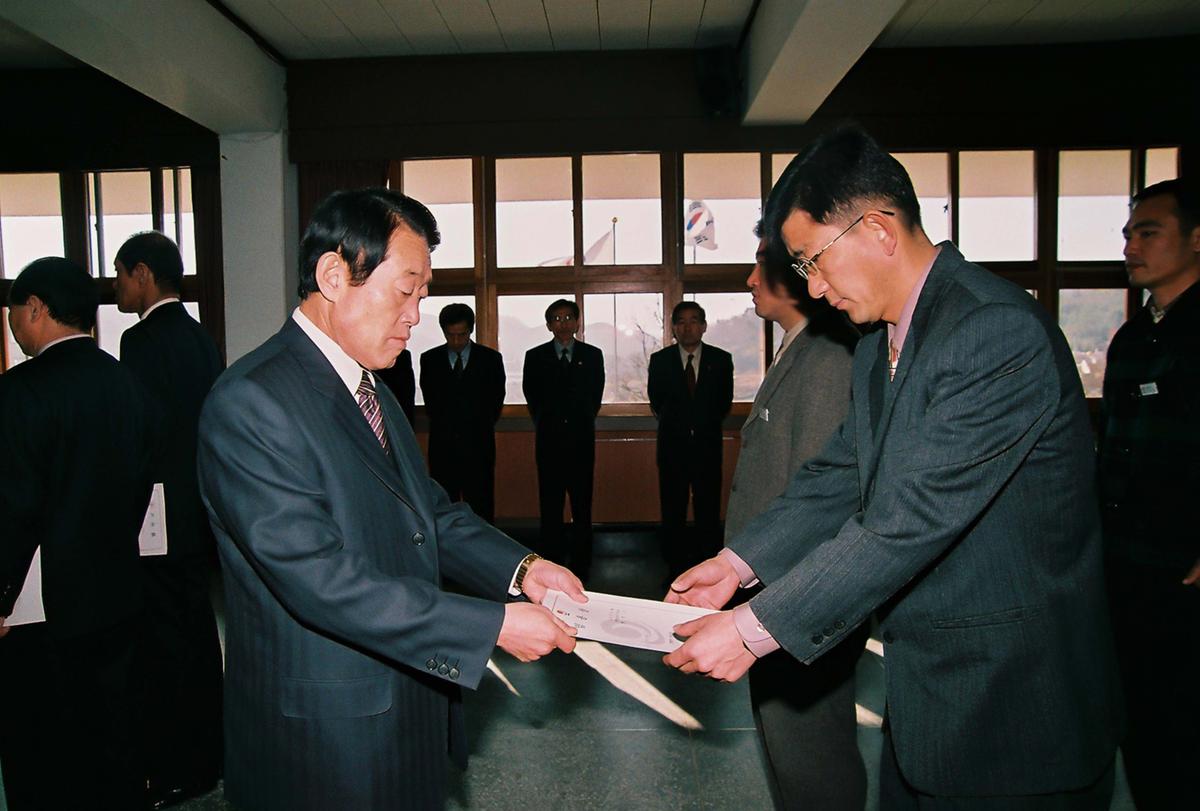 2003년도 시무식