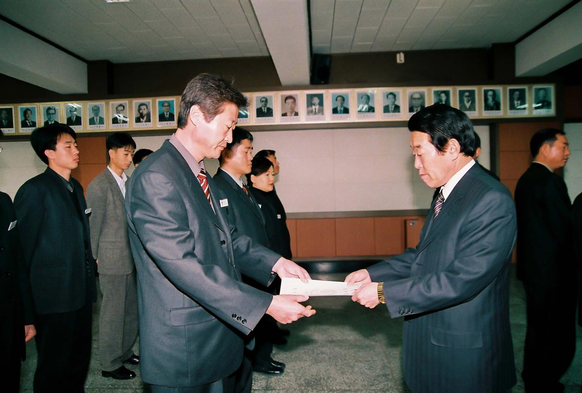 2003년도 시무식