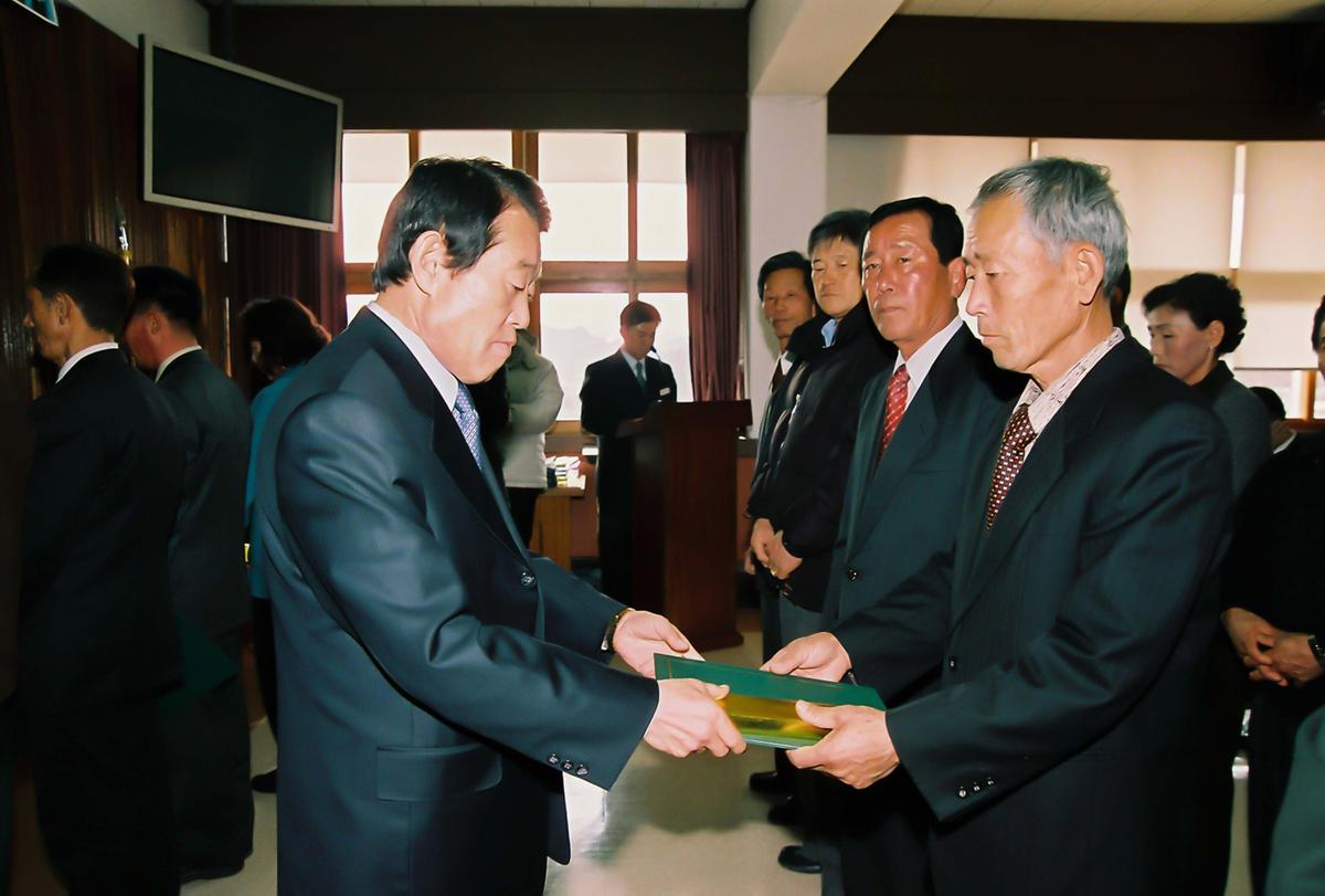 2003년도 시무식