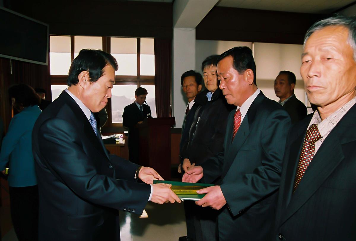 2003년도 시무식