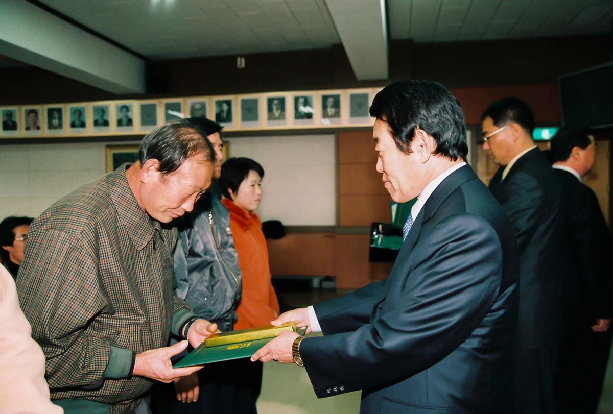 2003년도 시무식