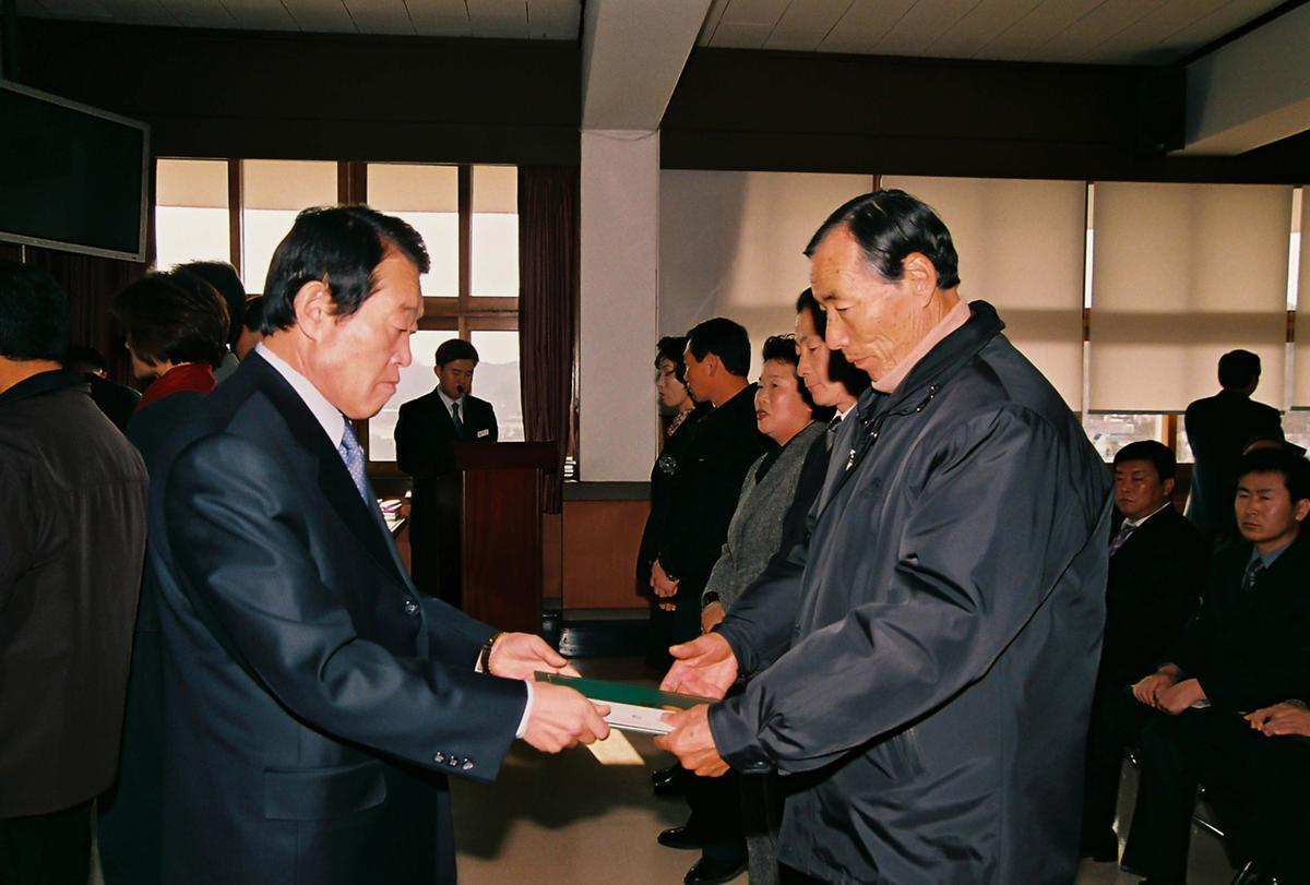 2003년도 시무식