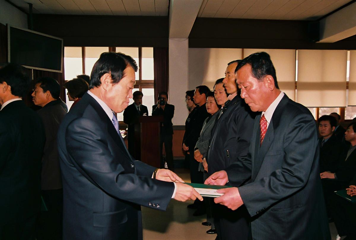 2003년도 시무식