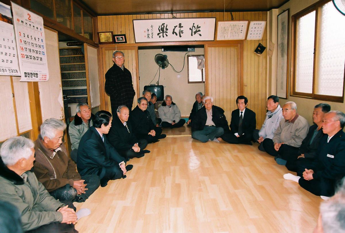 2003년도 업무보고회