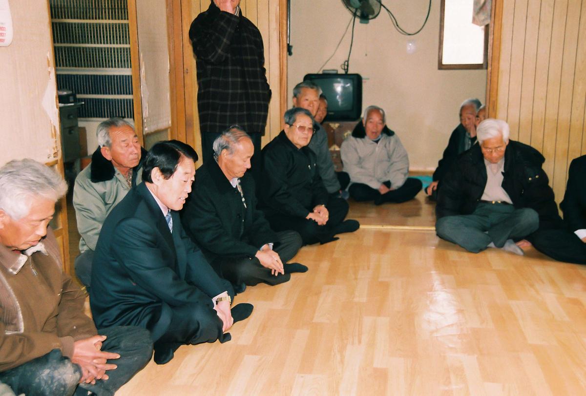 2003년도 업무보고회