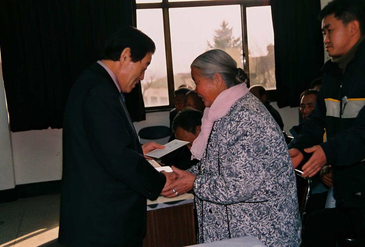 2003년도 업무보고회