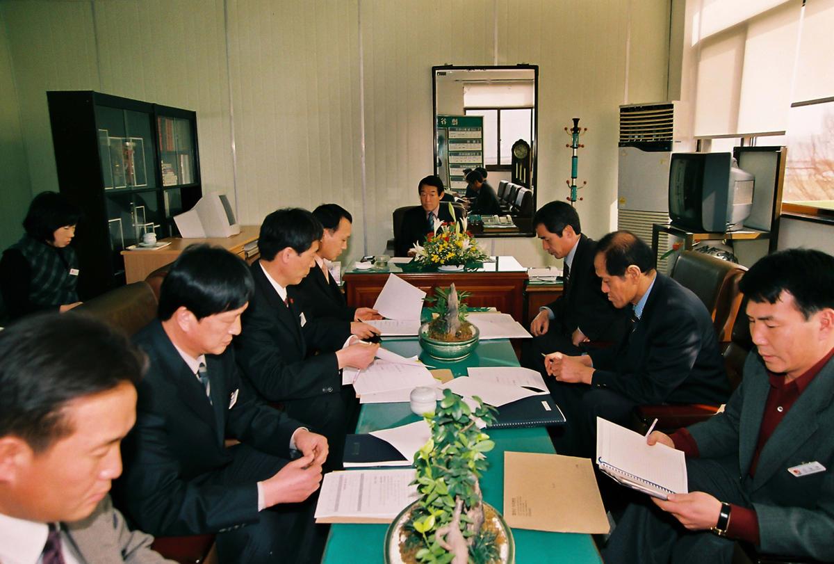 2003년도 업무보고회