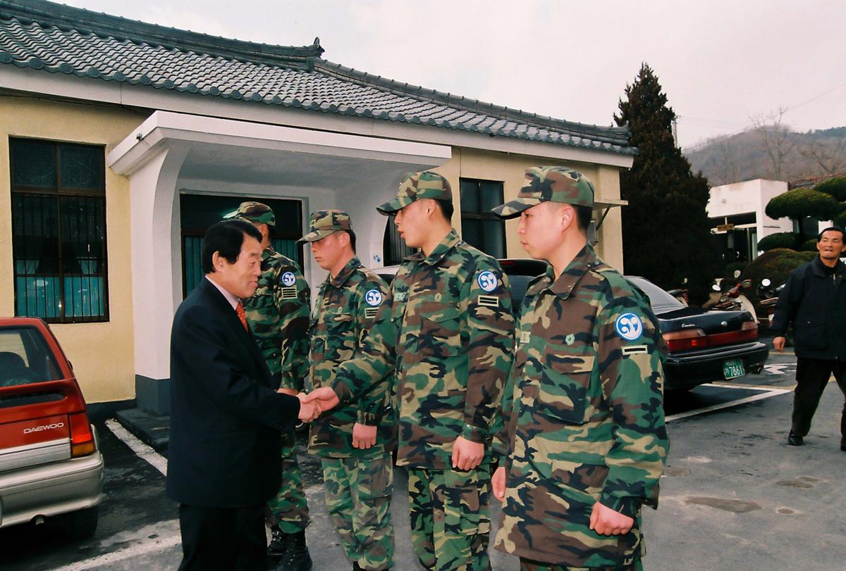 2003년도 업무보고회