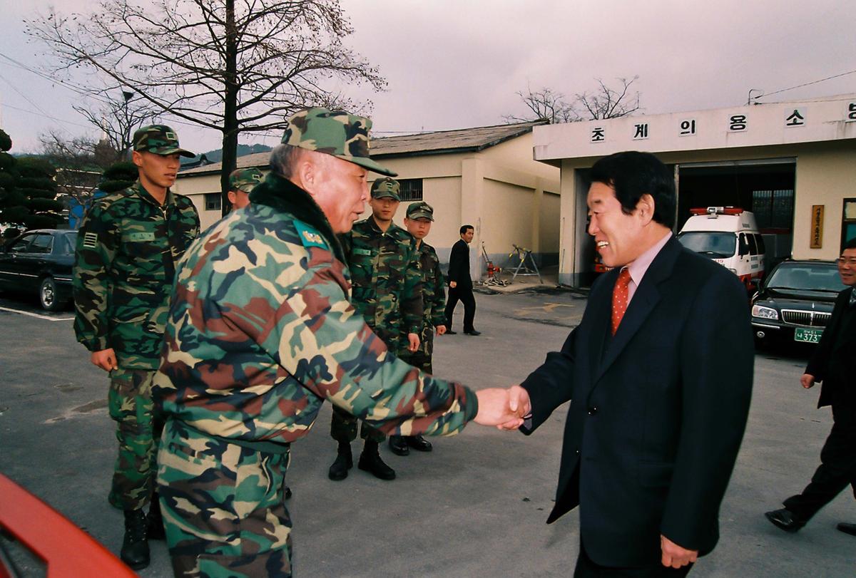 2003년도 업무보고회