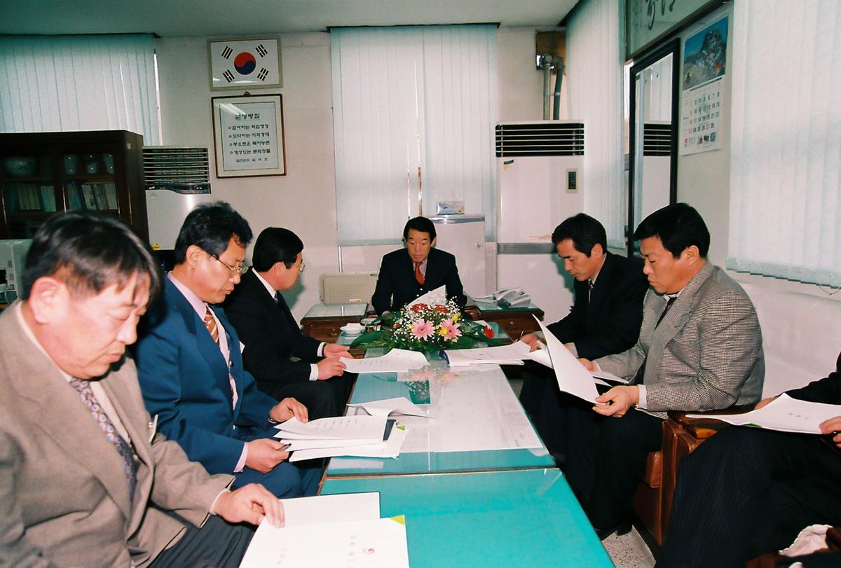 2003년도 업무보고회