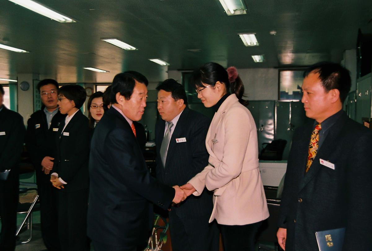 2003년도 업무보고회