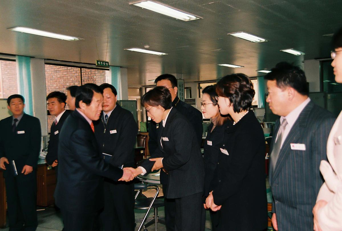 2003년도 업무보고회