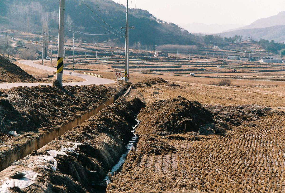2003년도 업무보고회