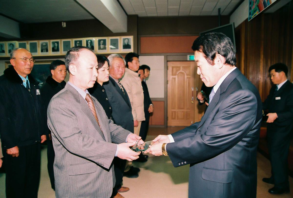 2003년도 종무식