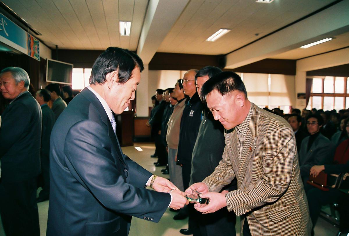 2003년도 종무식