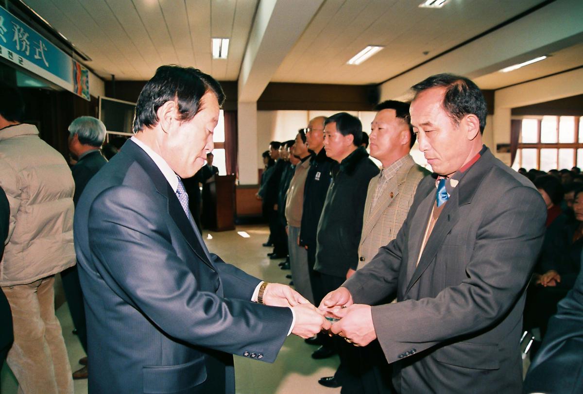 2003년도 종무식