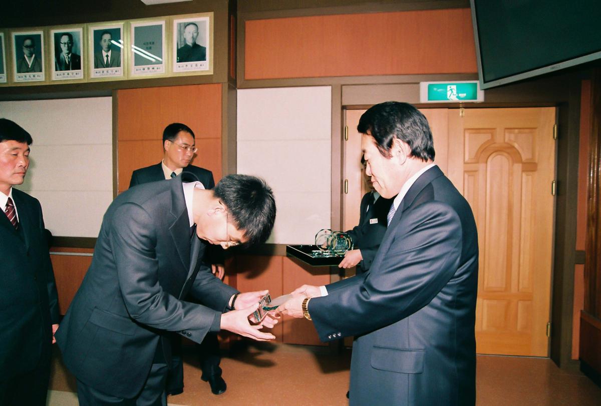 2003년도 종무식