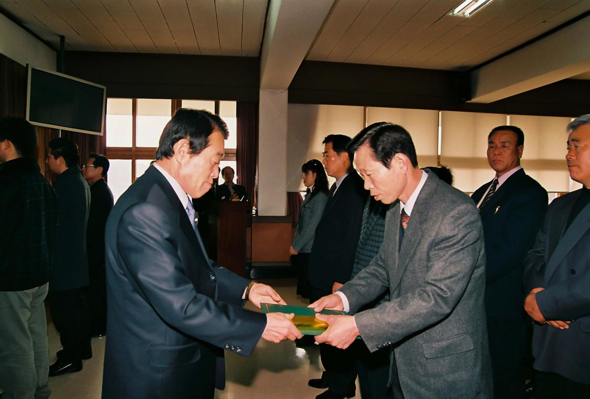 2003년도 종무식