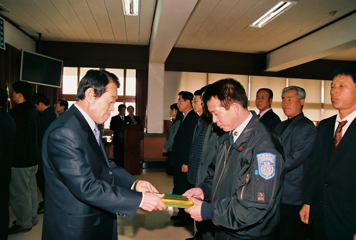 2003년도 종무식
