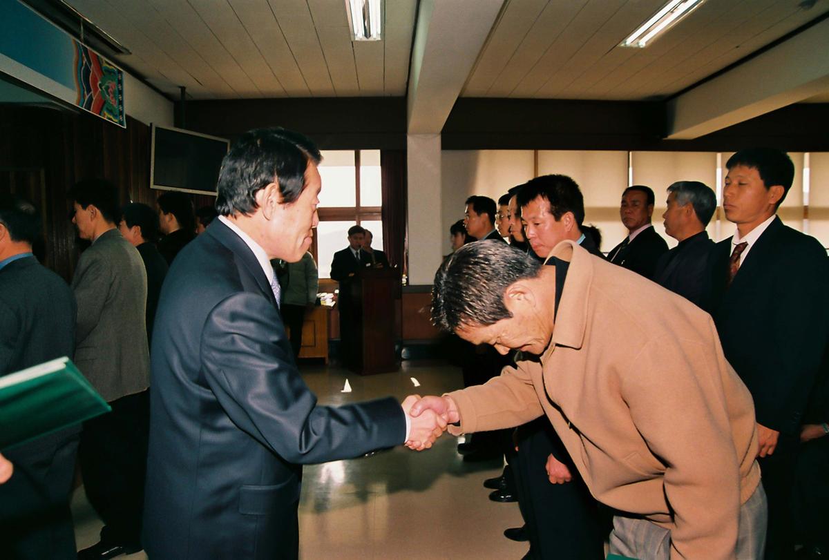 2003년도 종무식