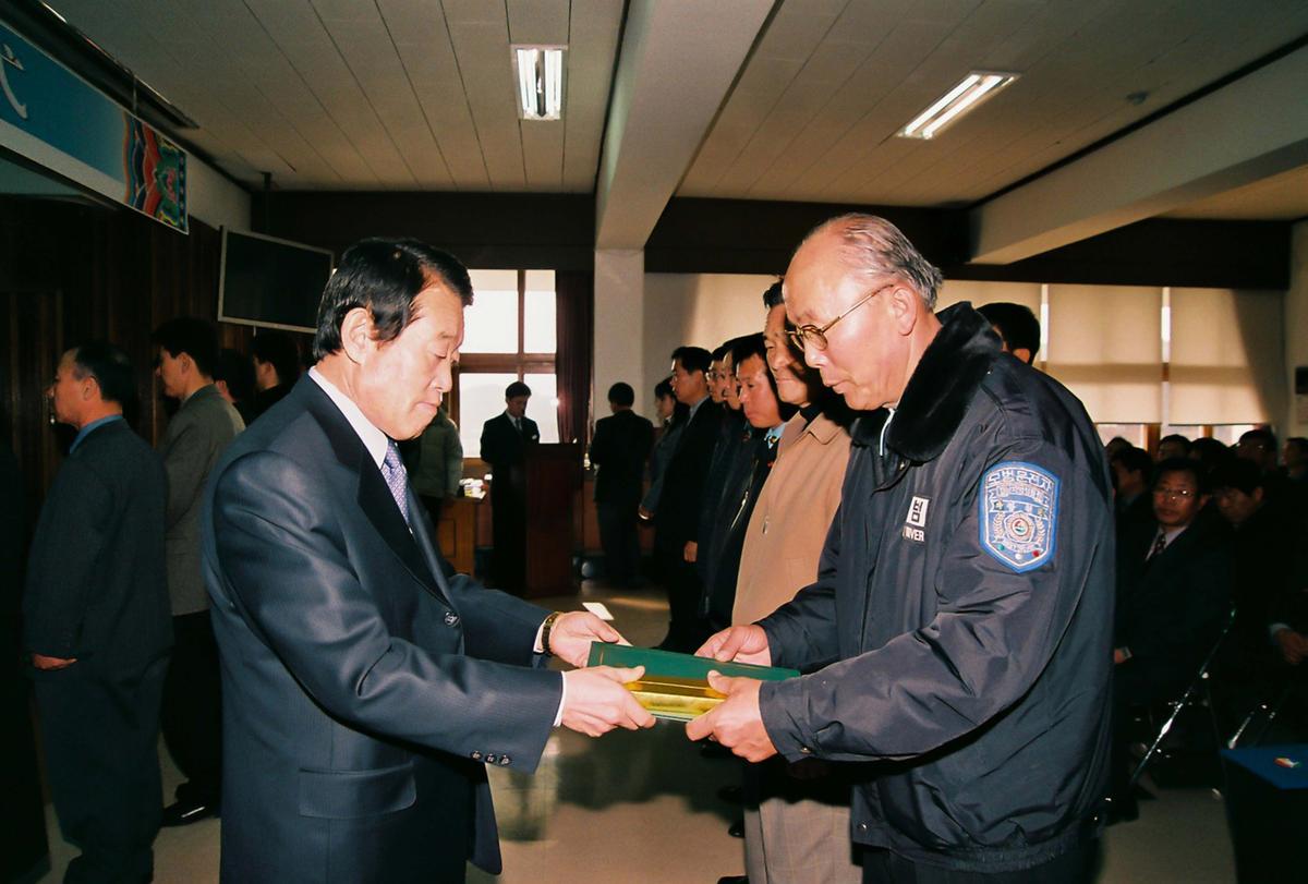 2003년도 종무식